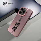 HD Hot Anime Bleach Cool Phone Case for iPhone 17 17 Air 16 16e 15 14 13 12 11 X XR XS Plus Pro Max Mini Hot-selling materials