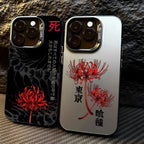 New Cool T-Tokyo Ghoul Anime Phone Case For iPhone 17 16e 16 15 14 13 12 11 mini Pro Max X XR XSMAX 8 7 Air Plus Anti Fall Matte