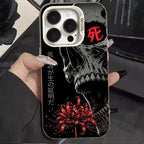 TOKYO GHOUL RED SPIDER LILY SNAKE BLOOD LOTUS Case for iPhone 12 17 Air Pro Max 16 15 11 14 13 Pro Max XS X XR Plus 8 7 SE 2020