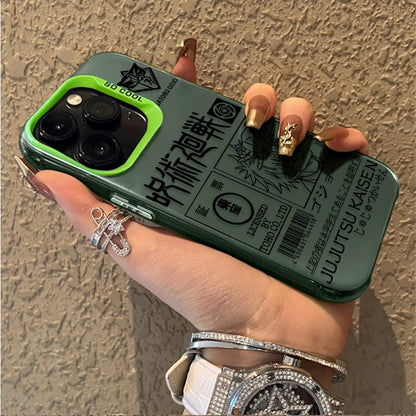 Jujutsu Kaisen Gojo Satoru Manga Line Phone Case for iPhone 12 17 Air Pro Max 16 15 11 14 13 Pro Max XS X XR Plus 8 7 SE 2020