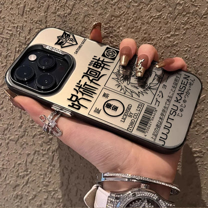 Jujutsu Kaisen Gojo Satoru Manga Line Phone Case for iPhone 12 17 Air Pro Max 16 15 11 14 13 Pro Max XS X XR Plus 8 7 SE 2020